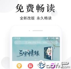 博鱼体育官网注册